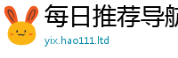 2025新澳门2025免费原料尚2025新澳门免费挂牌灯牌